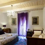 Al Battistero Luxury 라벤나