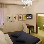 Al Battistero Luxury 3* Ravenna