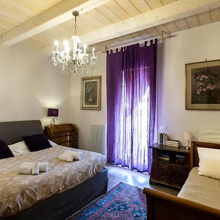 Al Battistero Luxury Равенна