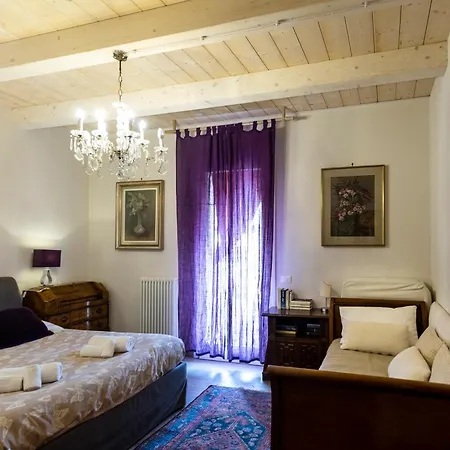 Al Battistero Luxury Равенна