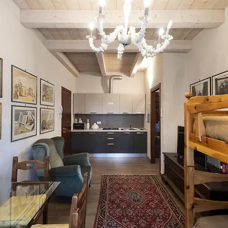 Al Battistero Luxury Равенна