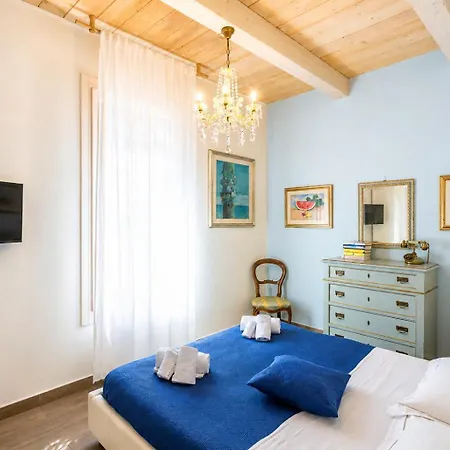 Al Battistero Luxury B&B 3*